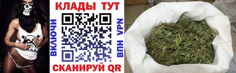 Названия наркотиков Горнозаводск Кокаин АМФЕТАМИН ГАШ Меф мяу мяу