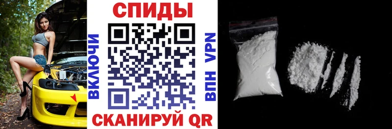 закладки Горнозаводск АМФ 98%