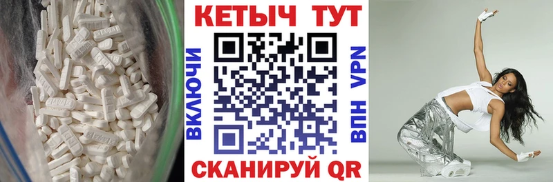 кракен маркетплейс  где купить наркотик  Горнозаводск  КЕТАМИН ketamine 
