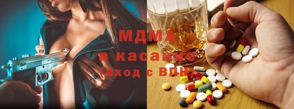 МДПВ Горнозаводск