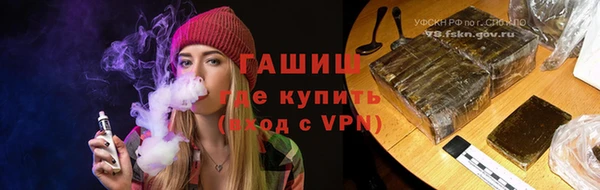 первитин Горняк