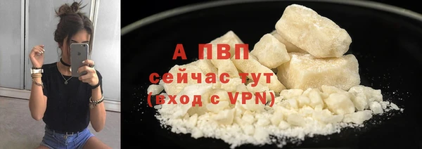 МДПВ Горнозаводск