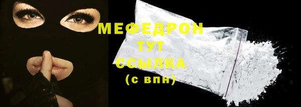МДПВ Горнозаводск