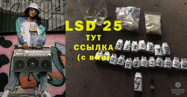МДПВ Горнозаводск