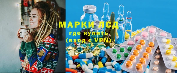 кокаин перу Уссурийск