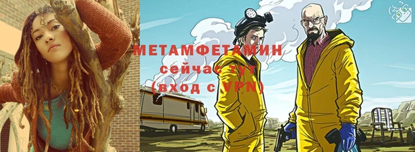 МДПВ Горнозаводск