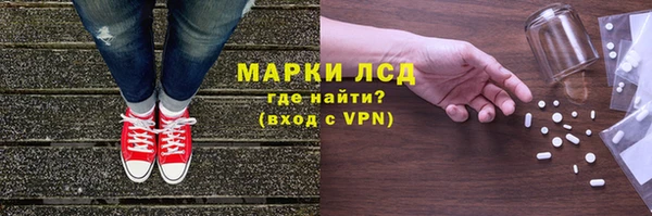 МДПВ Горнозаводск