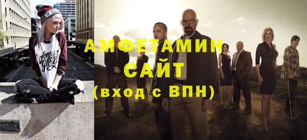 a pvp Новочеркасск