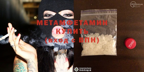 МДПВ Горнозаводск