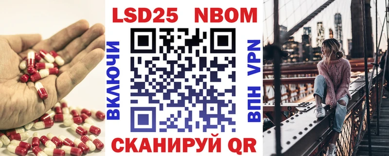 где найти наркотики  Горнозаводск  Лсд 25 экстази кислота 